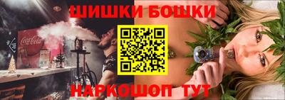 дурь Ипатово