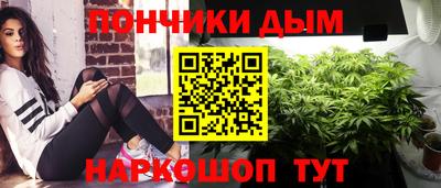 мескалин Изобильный