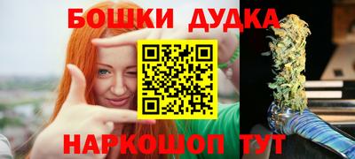 кокс Волжск