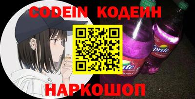 дурь Ипатово