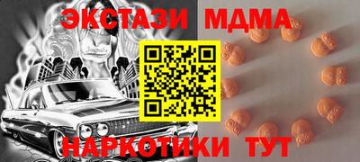 мефедрон мука Ирбит
