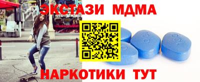 мескалин Изобильный