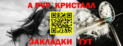 мефедрон мука Ирбит