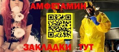 мефедрон мука Ирбит