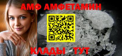 мескалин Изобильный