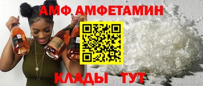мефедрон мука Ирбит