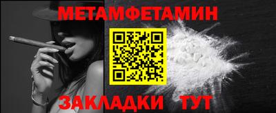 мескалин Изобильный