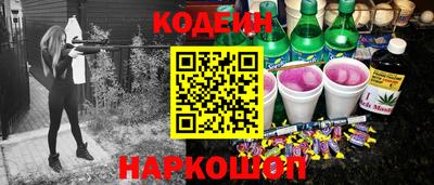 мескалин Изобильный