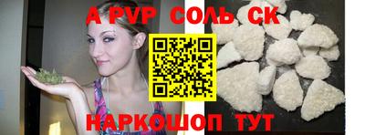 мефедрон мука Ирбит