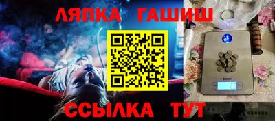 кокс Волжск