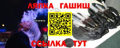 кокс Волжск