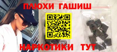 мефедрон мука Ирбит