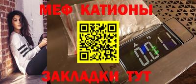 jwh Волгодонск