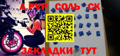 мескалин Изобильный