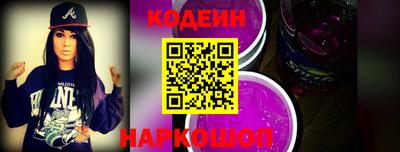мескалин Изобильный