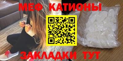 дурь Ипатово