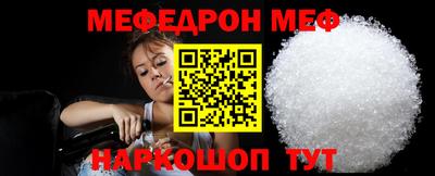 дурь Ипатово