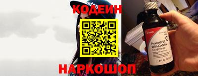 мефедрон мука Ирбит
