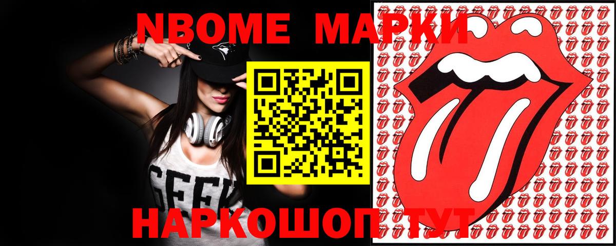 ЛСД экстази  Балашов  ЛСД экстази кислота  Лсд 25 экстази ecstasy 