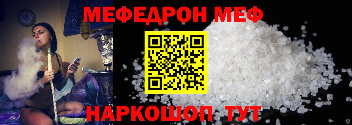APVP Балашов