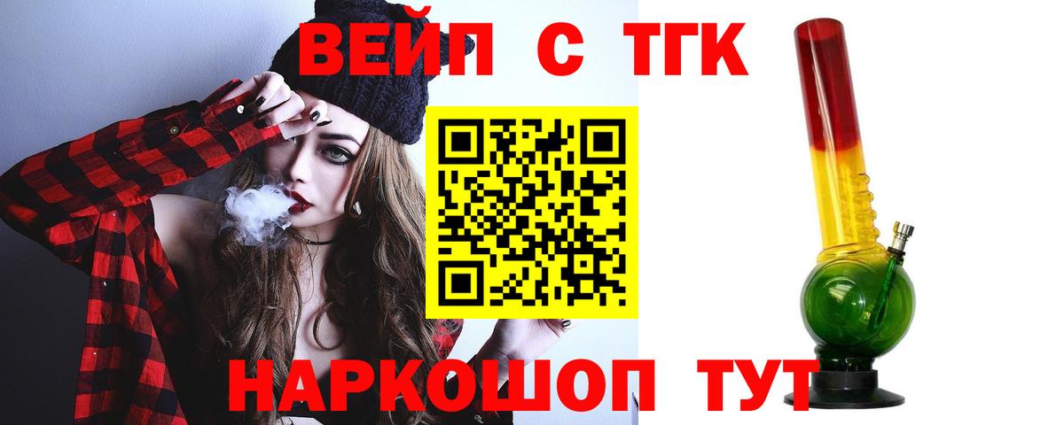 LSD-25 Балашов